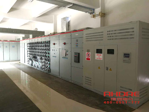 得潤電氣 壓成套開關柜 配電柜 工程案例  電話：400-0551-777 qq：3176885416