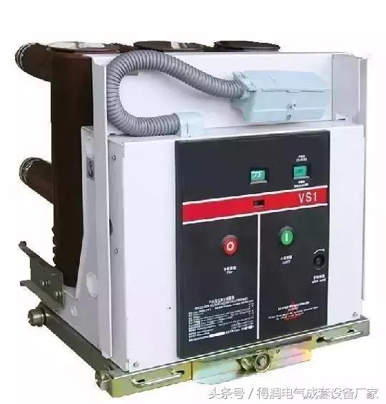 安徽得潤電氣 成套高低壓 配電柜 廠家 電話：400-0551-777 qq：3176885416